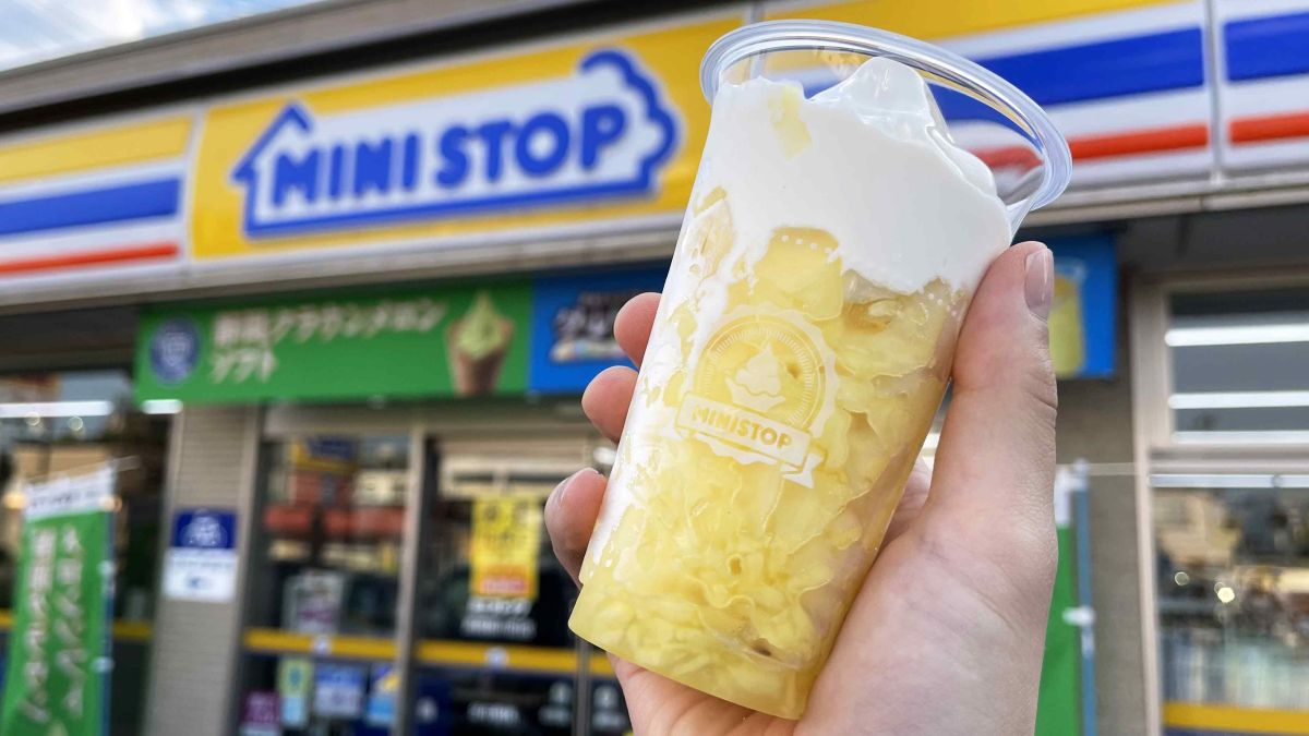 Món tráng miệng Halo-halo ở Mini Stop halo-halo-ministop